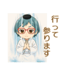 【修験道】行者ブルー女子（個別スタンプ：16）