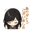 チビ佳果のビジネス敬語（個別スタンプ：1）