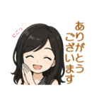 チビ佳果のビジネス敬語（個別スタンプ：2）