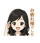 チビ佳果のビジネス敬語（個別スタンプ：4）