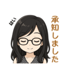 チビ佳果のビジネス敬語（個別スタンプ：5）