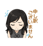 チビ佳果のビジネス敬語（個別スタンプ：9）