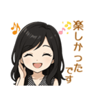 チビ佳果のビジネス敬語（個別スタンプ：11）