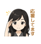 チビ佳果のビジネス敬語（個別スタンプ：12）
