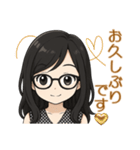 チビ佳果のビジネス敬語（個別スタンプ：13）