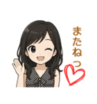 チビ佳果のビジネス敬語（個別スタンプ：16）