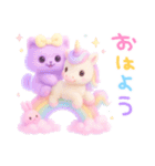 モフモフ紫ネコ（個別スタンプ：1）