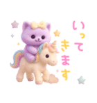 モフモフ紫ネコ（個別スタンプ：2）