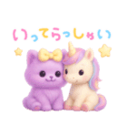 モフモフ紫ネコ（個別スタンプ：3）