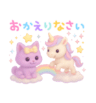 モフモフ紫ネコ（個別スタンプ：4）