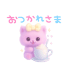 モフモフ紫ネコ（個別スタンプ：5）
