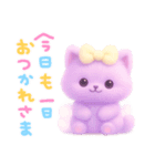 モフモフ紫ネコ（個別スタンプ：6）