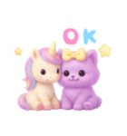 モフモフ紫ネコ（個別スタンプ：9）
