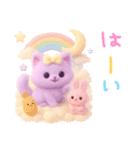 モフモフ紫ネコ（個別スタンプ：10）