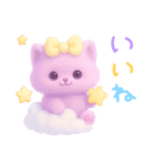 モフモフ紫ネコ（個別スタンプ：12）