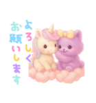 モフモフ紫ネコ（個別スタンプ：15）