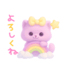 モフモフ紫ネコ（個別スタンプ：16）