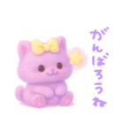 モフモフ紫ネコ（個別スタンプ：19）