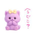 モフモフ紫ネコ（個別スタンプ：21）