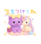 モフモフ紫ネコ（個別スタンプ：22）