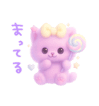 モフモフ紫ネコ（個別スタンプ：23）