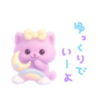 モフモフ紫ネコ（個別スタンプ：25）