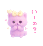 モフモフ紫ネコ（個別スタンプ：26）