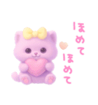 モフモフ紫ネコ（個別スタンプ：28）