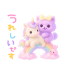 モフモフ紫ネコ（個別スタンプ：30）