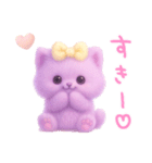モフモフ紫ネコ（個別スタンプ：31）