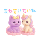 モフモフ紫ネコ（個別スタンプ：33）
