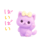 モフモフ紫ネコ（個別スタンプ：39）