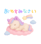 モフモフ紫ネコ（個別スタンプ：40）