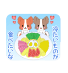 ちびパピヨン18【夏】（個別スタンプ：16）