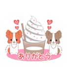 飛び出す！ちびパピヨン18【夏】（個別スタンプ：3）