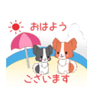 飛び出す！ちびパピヨン18【夏】（個別スタンプ：7）