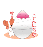 飛び出す！ちびパピヨン18【夏】（個別スタンプ：9）