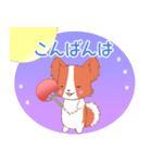 飛び出す！ちびパピヨン18【夏】（個別スタンプ：10）