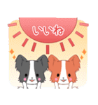 飛び出す！ちびパピヨン18【夏】（個別スタンプ：11）