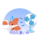 飛び出す！ちびパピヨン18【夏】（個別スタンプ：15）