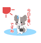 飛び出す！ちびパピヨン18【夏】（個別スタンプ：17）