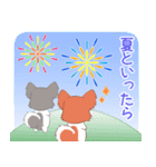 飛び出す！ちびパピヨン18【夏】（個別スタンプ：24）
