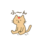 いちごのせねこ 〜ゆるっと日常〜（個別スタンプ：1）