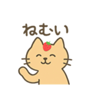 いちごのせねこ 〜ゆるっと日常〜（個別スタンプ：2）