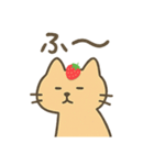 いちごのせねこ 〜ゆるっと日常〜（個別スタンプ：3）