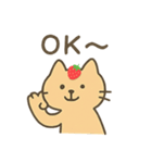 いちごのせねこ 〜ゆるっと日常〜（個別スタンプ：4）