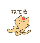 いちごのせねこ 〜ゆるっと日常〜（個別スタンプ：11）