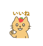 いちごのせねこ 〜ゆるっと日常〜（個別スタンプ：31）