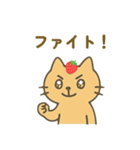 いちごのせねこ 〜ゆるっと日常〜（個別スタンプ：32）