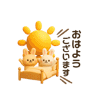 うさぎの毎日ꕤ丁寧スタンプ(敬語)（個別スタンプ：1）